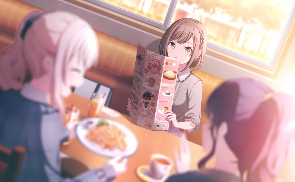 せめて、穏やかな時間を