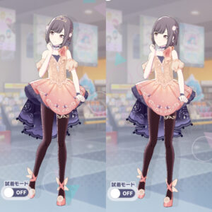 ウィッシュ・チュチュ3