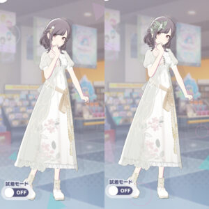 スィーズ・ベスティ3