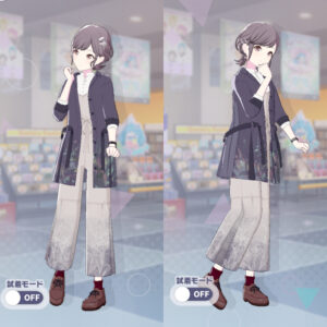 ナルキッソスサロペット3