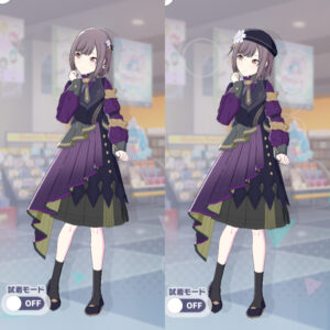 プロヴォーク・クリーピー3