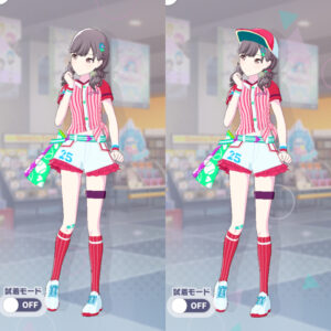 ラブリーフリル・ユニフォーム3