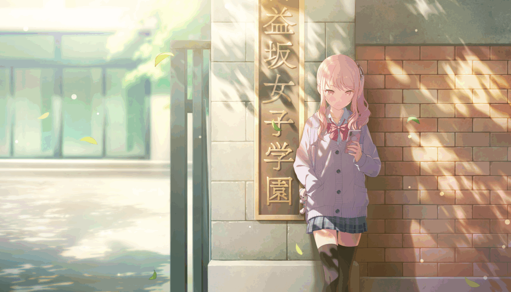 直接伝えたくて