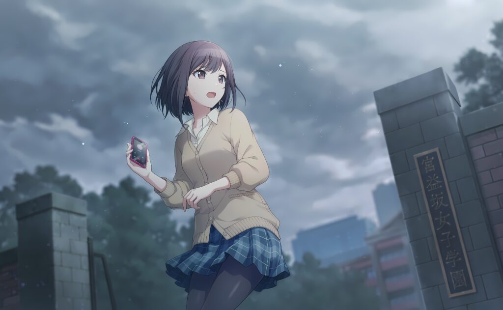 見えない影