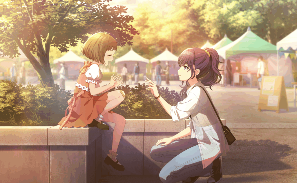 優しいおまじない