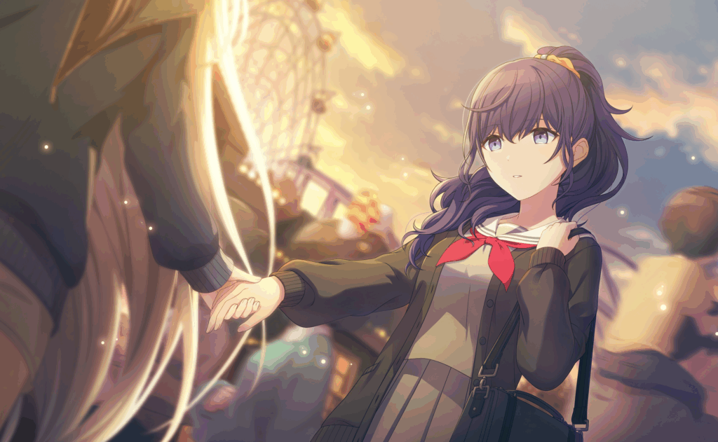 茜さすぬくもりの中で