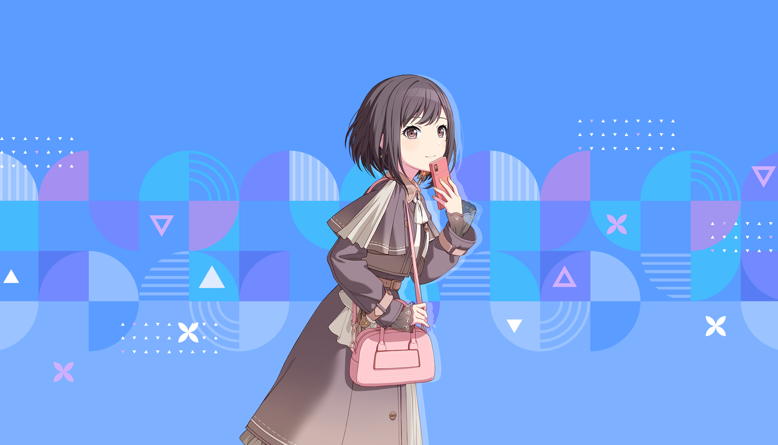 珍しいふたりで