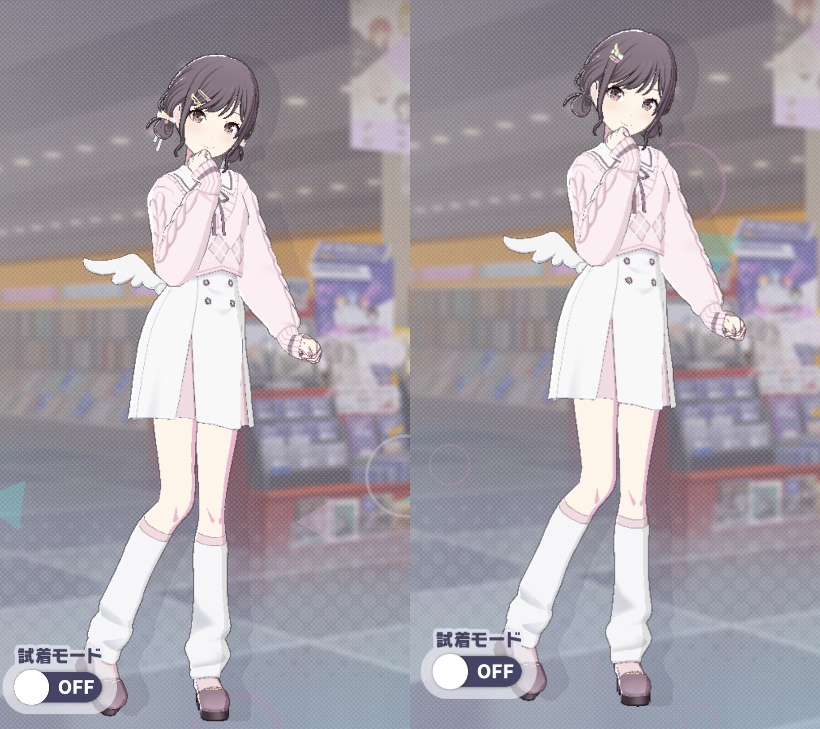 スイート・スクールデイズ
