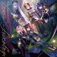 25時、ナイトコードで。 4th Single「ロウワー/トリコロージュ」