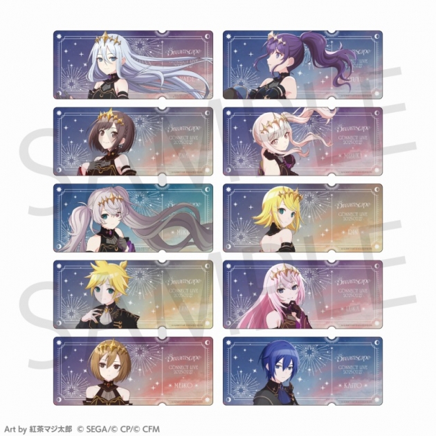 Dreamscape チケット風カード［25時、ナイトコードで。］