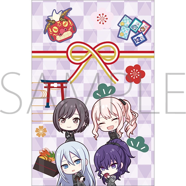 ポチ袋／25時、ナイトコードで。