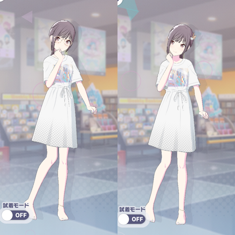 衣装 Casual Painter