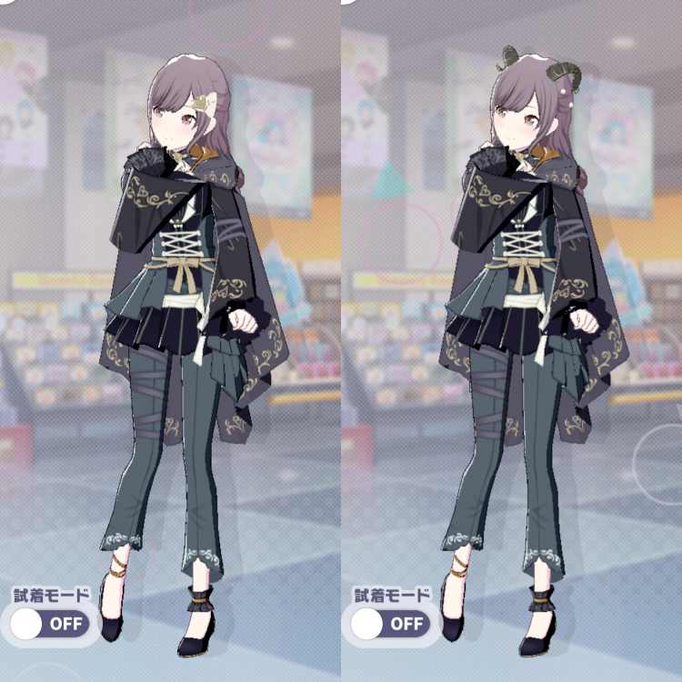 衣装 シーキング・クローク