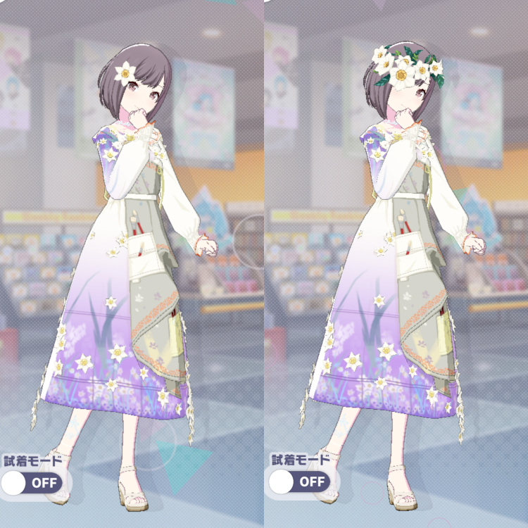 衣装 ナーシサス・ペインタードレス