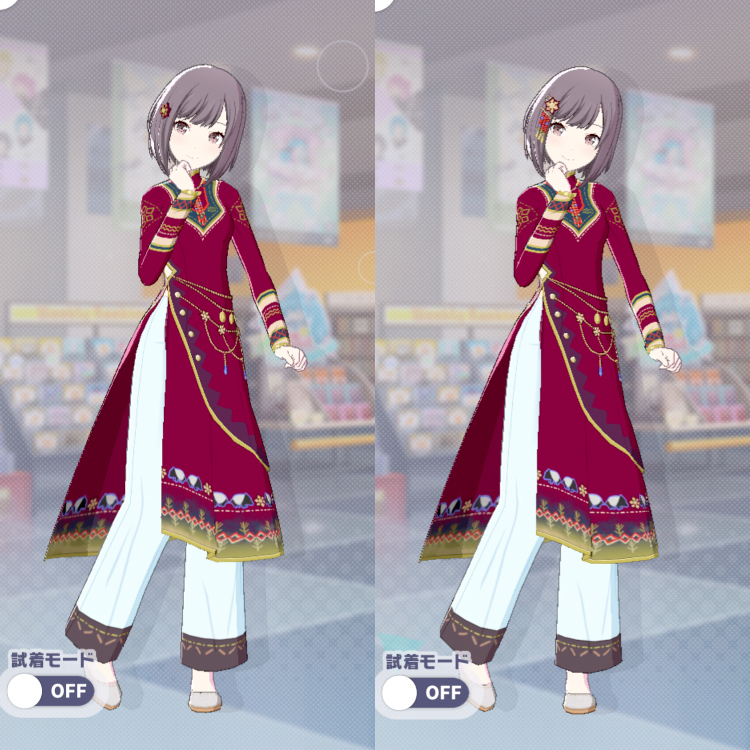 衣装 パンチュールクロス