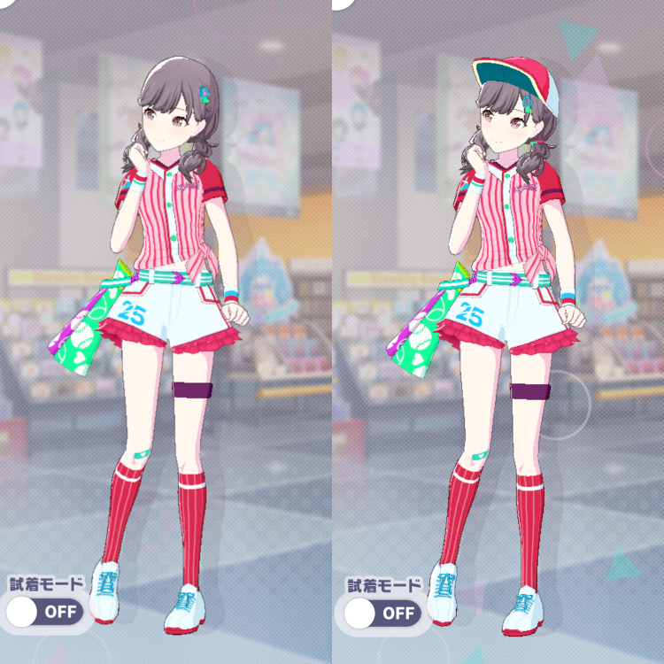 衣装 ラブリーフリル・ユニフォーム