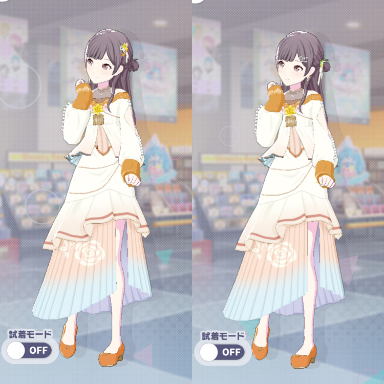 衣装 曙香る乙女の羽衣