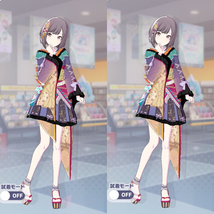 衣装 涼む黄昏の纏