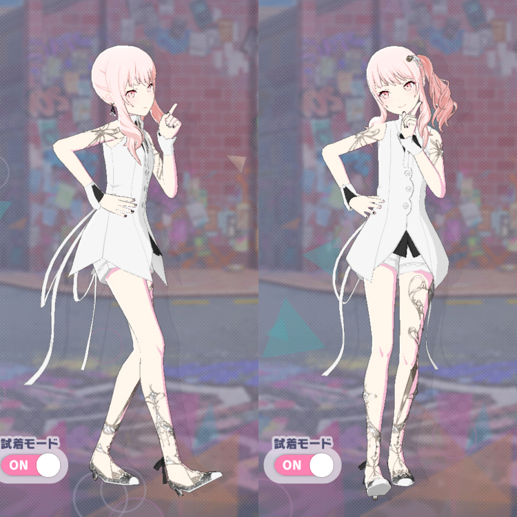 衣装 Echoes of Myself