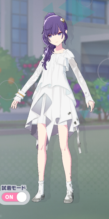 衣装 Loss way home