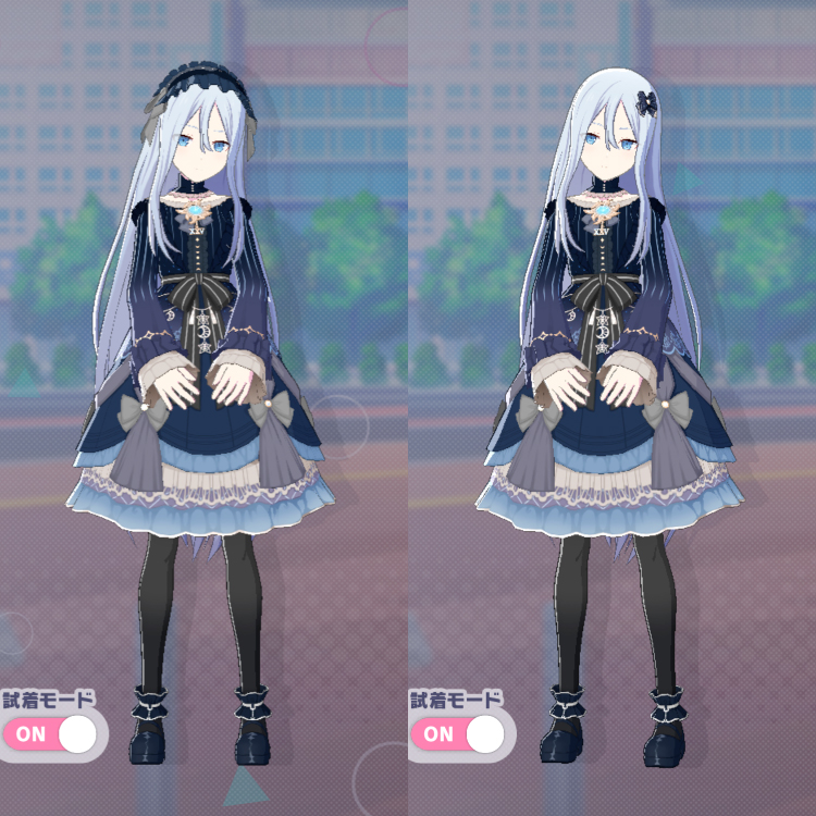 衣装 Twilight Embrace