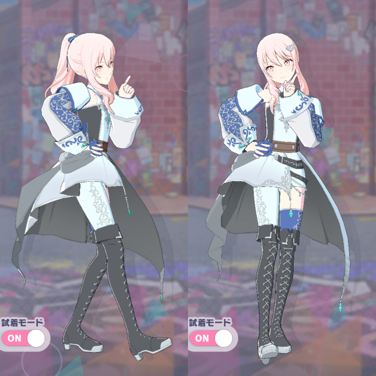 衣装 オプタティオ・エクエス