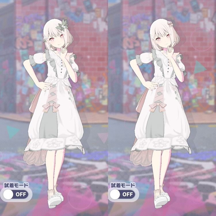 衣装 クロワール・ベスティ