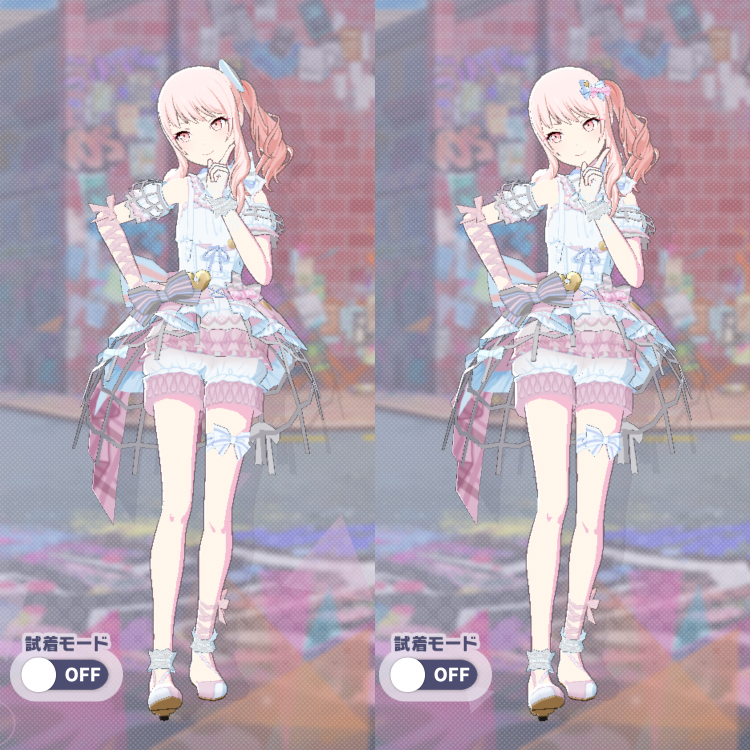 衣装 ハイド・クリノリン