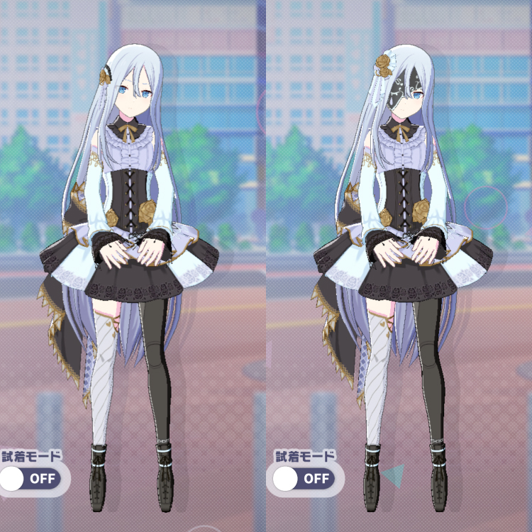 衣装 マスク・オブ・ティア