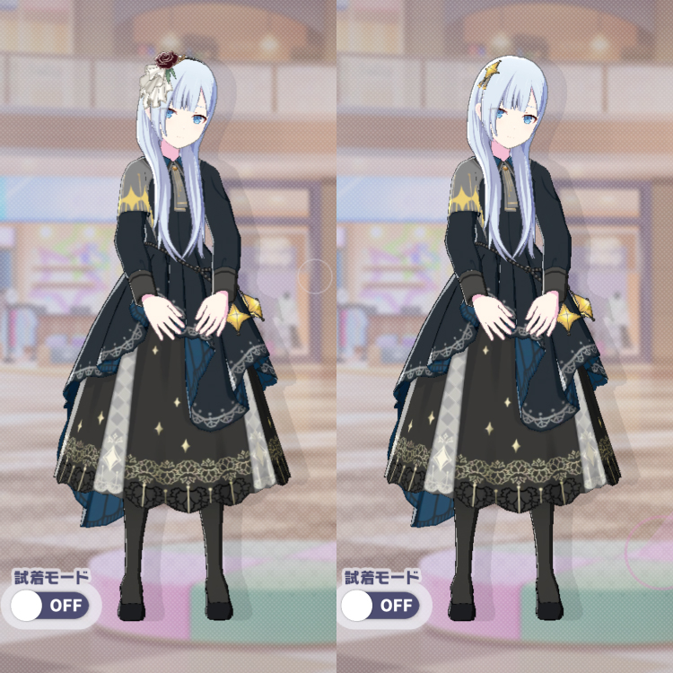 衣装 レクイエムナイト