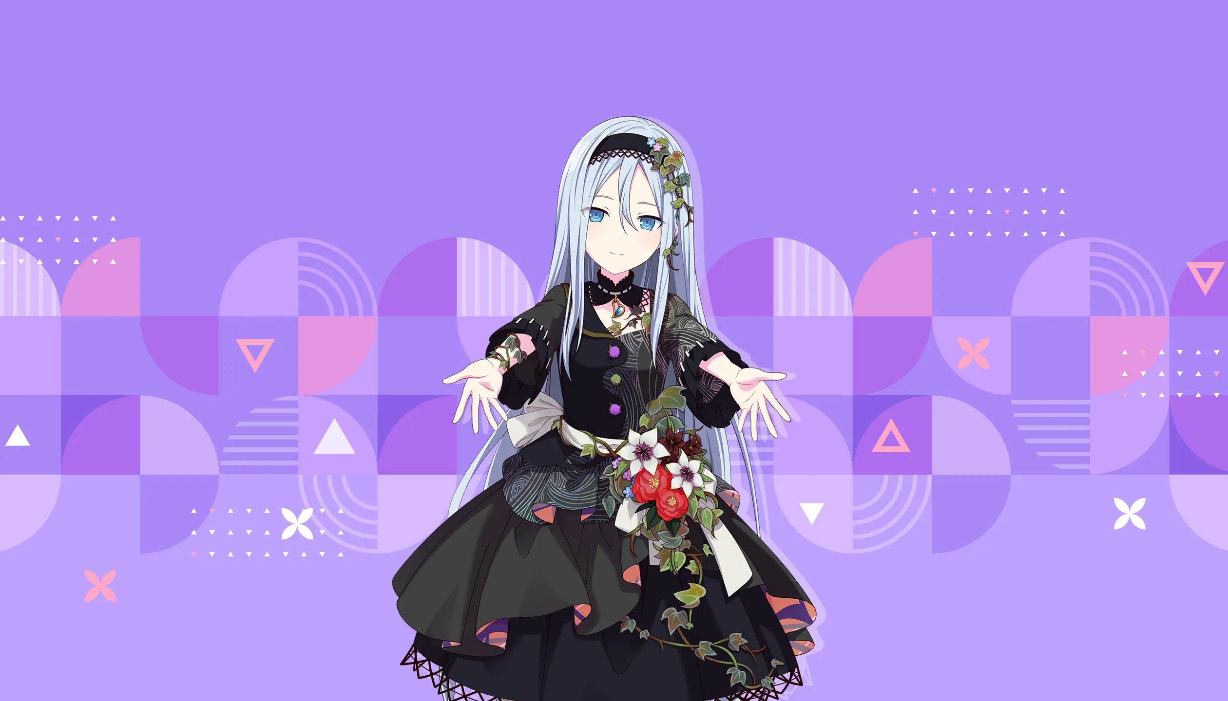 その手を離さないように