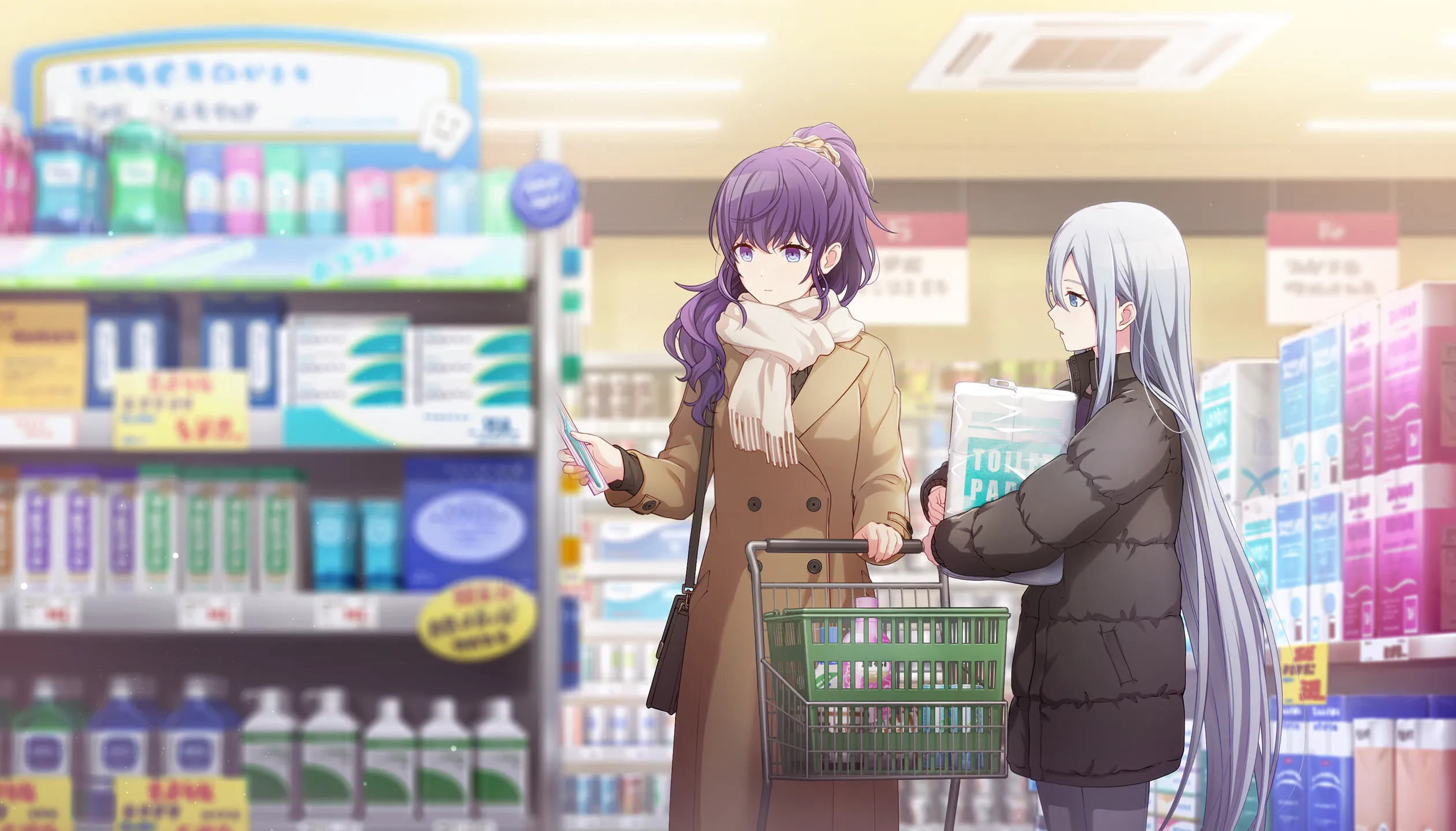 少しだけ、足を伸ばして 特訓前