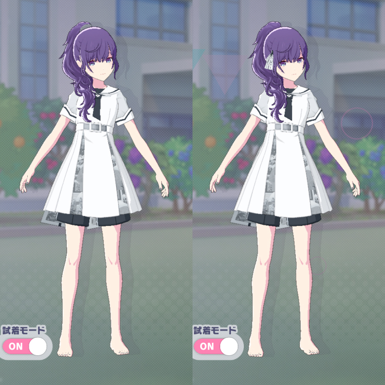 衣装 深憂のセーラー