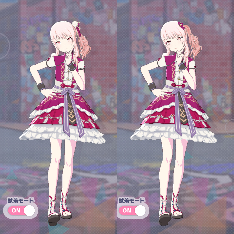 衣装 爛漫娘花衣