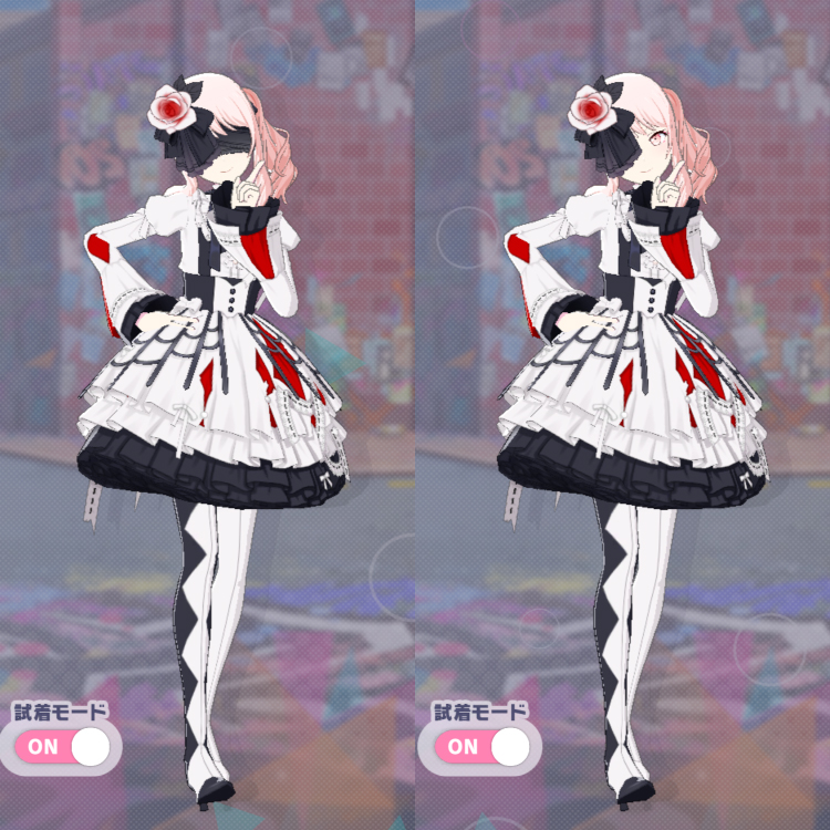 衣装 苦痛の綻花