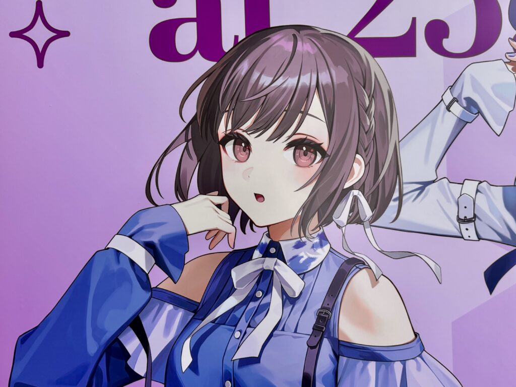 プロセカローソンコラボの東雲絵名さん